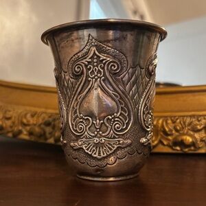 Sterling Silver Hazorfim Kiddush Cup